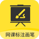 中华万年历手机版appV34.7.7